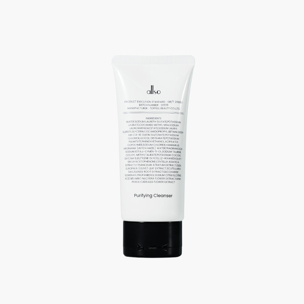 Allso Purifying Cleanser