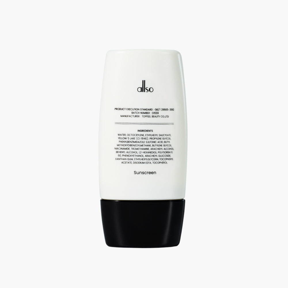 Allso Ultra-long UVA Filter Sunscreen